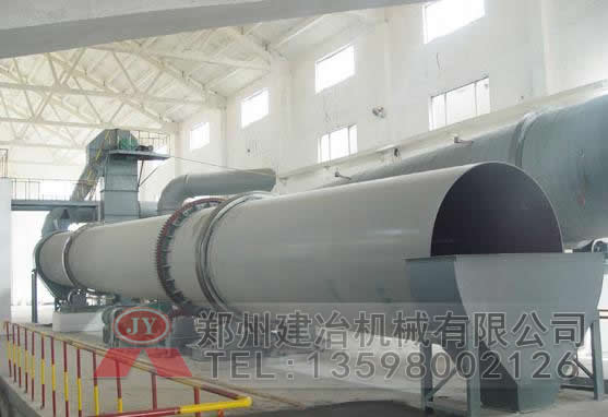 回轉雙筒烘干機